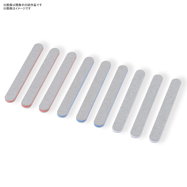 Sanding mini set